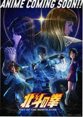 艳母OVA 最新话 免费